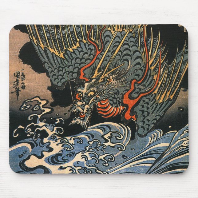 海龍, 国芳, Sea Dragon, Kuniyoshi, Ukiyo-e Mouse Pad (Front)