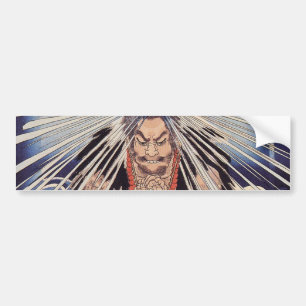 滝に打たれる僧, 国芳 Monk in the Waterfalls, Kuniyoshi Bumper Sticker