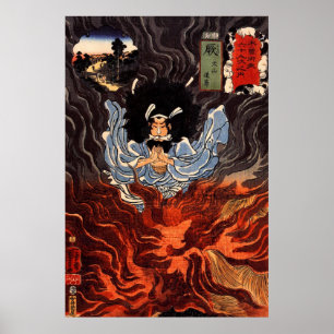 火の男, 国芳 Man of The Fire, Kuniyoshi, Ukiyo-e Poster