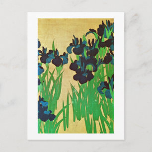 燕子花図(部分), 光琳 Irises(detail), Kōrin, Japan Art Postcard