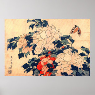 牡丹と蝶, 北斎 Peonies and Butterfly, Hokusai, Ukiyoe Poster