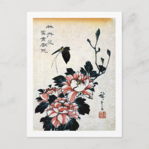 牡丹に蝶, 広重 Peonies and Butterfly, Hiroshige, Ukiyo-e Postcard
