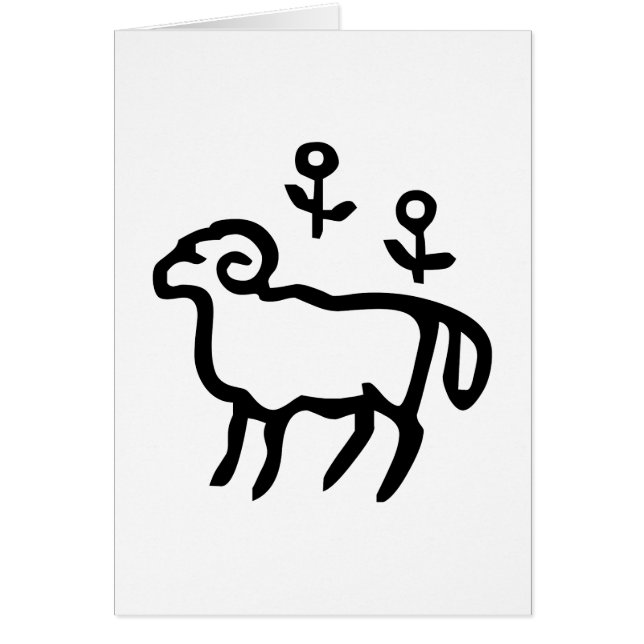 牡羊座, Aries, Constellation(Zodiac) (Front)