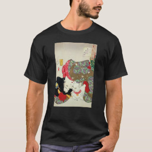 猫が好き, 芳年 I Love Cats, Yoshitoshi, Ukiyo-e T-Shirt