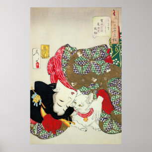 猫が好き, 芳年 I Love Cats, Yoshitoshi, Ukiyoe Poster