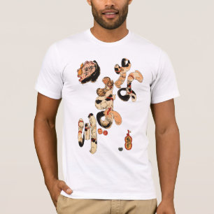 猫でできた文字, 国芳 Letter Made of Cats, Kuniyoshi, Ukiyoe T-Shirt