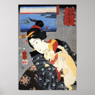 猫と女, 国芳 Cat and Woman, Kuniyoshi, Ukiyoe Poster
