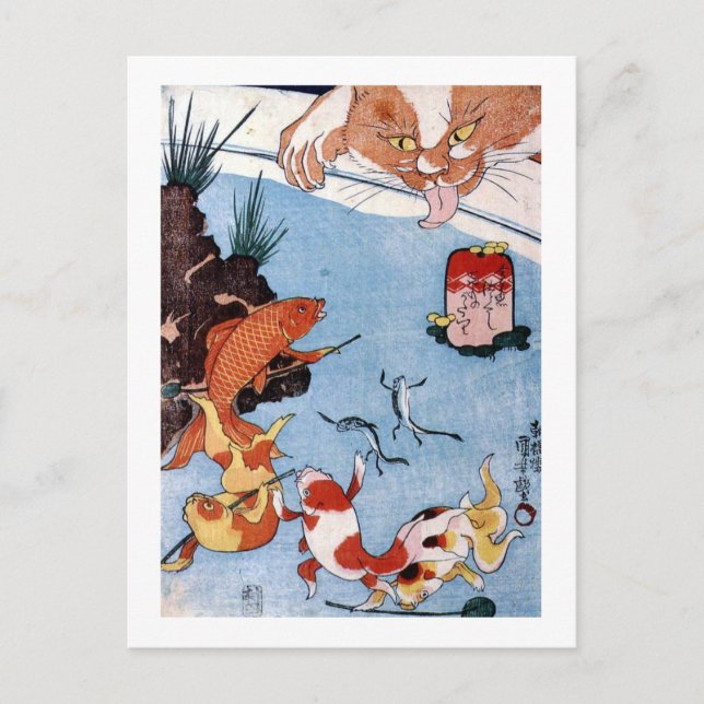 猫と金魚, 国芳 Cat and Goldfish, Kuniyoshi, Ukiyo-e Postcard (Front)
