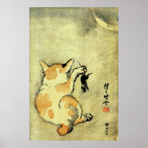 猫と鼠, 暁斎 Cat and Mouse, Kyōsai, Ukiyo-e Poster