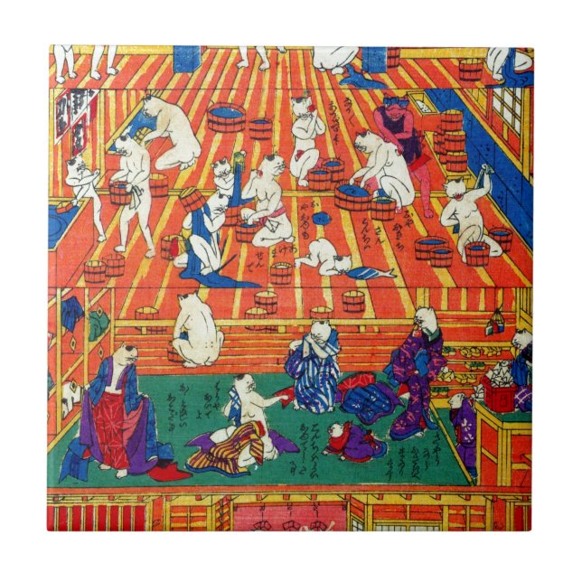猫のおぶうや, 作者不詳 Hot spring of The Cat, Author unknown Tile (Front)