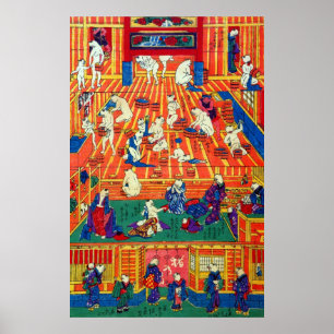猫のおぶうや, 作者不詳 Hot spring of The Poster