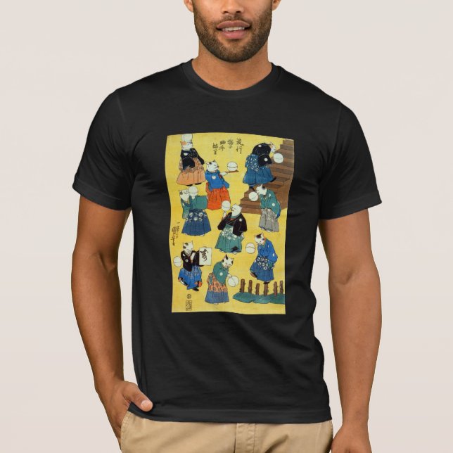 猫の曲芸師, 国芳 Acrobat of the Cats, Kuniyoshi, Ukiyo-e T-Shirt (Front)