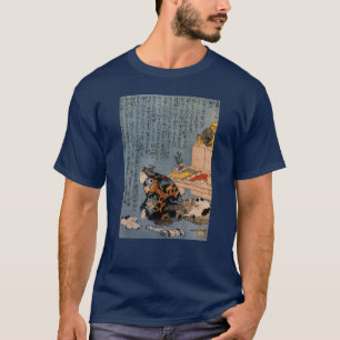 猫好きな絵師の自画像, 国芳 Painter who likes Cats, Kuniyoshi T-Shirt