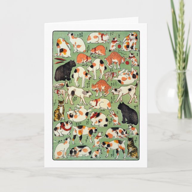 猫尽両めん合, 芳藤 Cats of The Edo era, Yoshifuji, Ukiyo-e Card (Front)