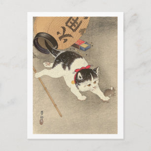 猫, 古邨 Cat Catching Mouse, Ohara Koson, Ukiyo Postcard