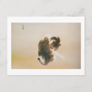 猫, 栖鳳 Cat, Seihō, Japanese Art Postcard