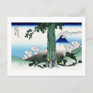 甲州三島越, 北斎 View Mt.Fuji from Mishima, Hokusai Postcard
