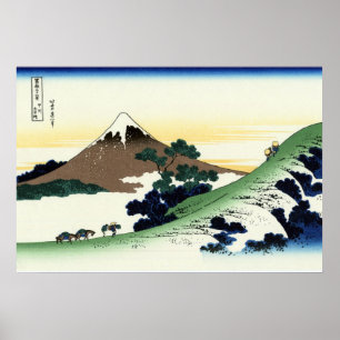 甲州犬目峠, 北斎 View Mt.Fuji from Inume, Hokusai Poster