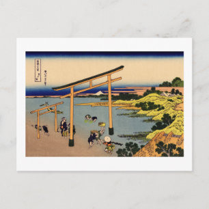 登戸浦, 北斎 View Mt.Fuji from Nobotoura, Hokusai Postcard