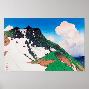 白馬旭岳, Asahi Peak Seen from Mt. Hakuba, Hasui Poster