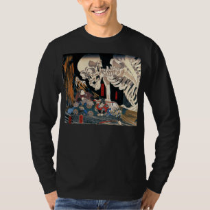 相 の 古 内, 馬, 歌,・・・・ T-Shirt