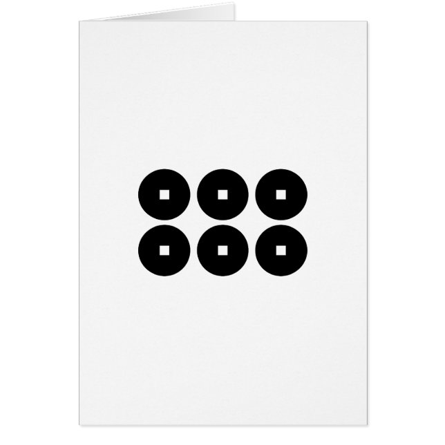 真田六文銭 (Front)