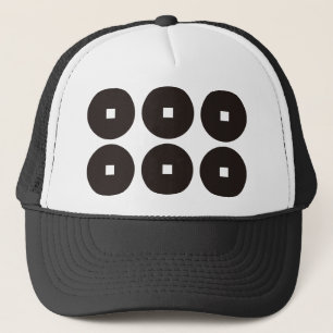 真田幸村 家紋, Sanada Yukimura KAMON, Japa Trucker Hat