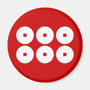 真田幸村 家紋, Sanada Yukimura KAMON, Japanese Family Cr Magnet