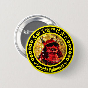 真田幸村 缶バッジ 6 CM ROUND BADGE
