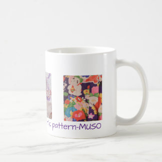 着物生地3種のマグカップ(紫系) COFFEE MUG