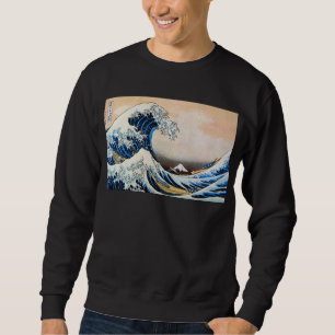 神奈川沖浪裏, 北斎 Great Wave, Hokusai Sweatshirt