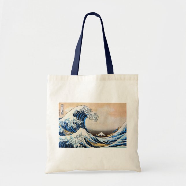 神奈川沖浪裏,北斎 Great Wave, Hokusai Tote Bag (Front)