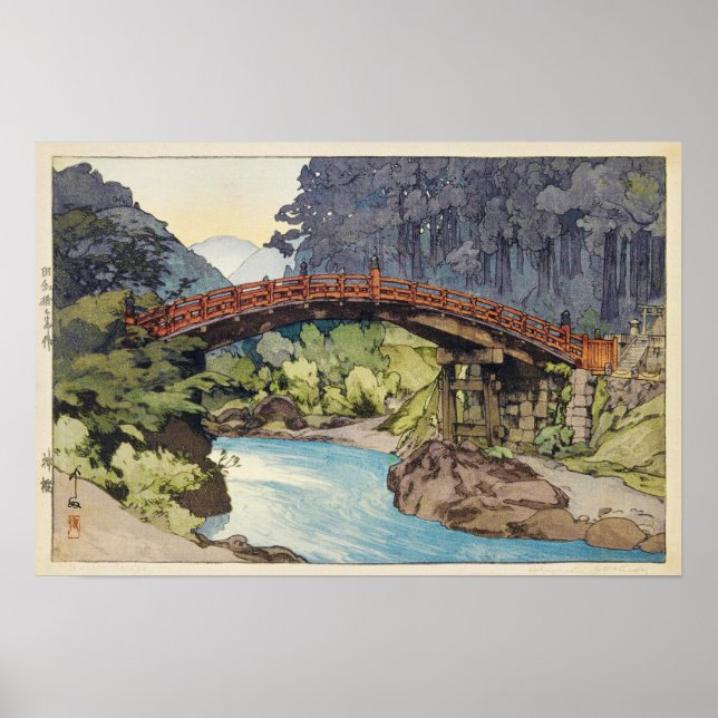 神橋, Sacred Bridge, Hiroshi Yoshida, Woodcut Poster (Front)