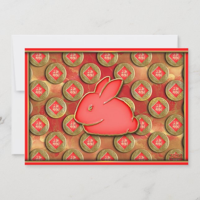 福 Fu Symbol Red Gold Cute Rabbit Chinese New Year Holiday Card (Front)