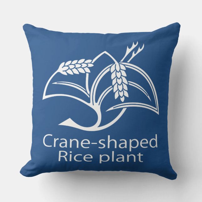 稲鶴 CUSHION (Front)