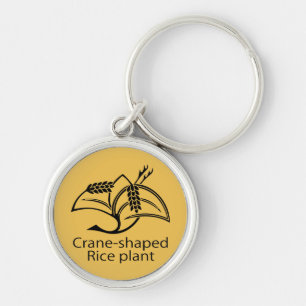 稲鶴 KEY RING