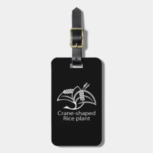 稲鶴 LUGGAGE TAG
