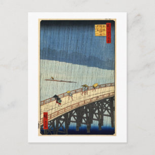 突然の雨, 広重 Sudden Rain, Hiroshige Postcard