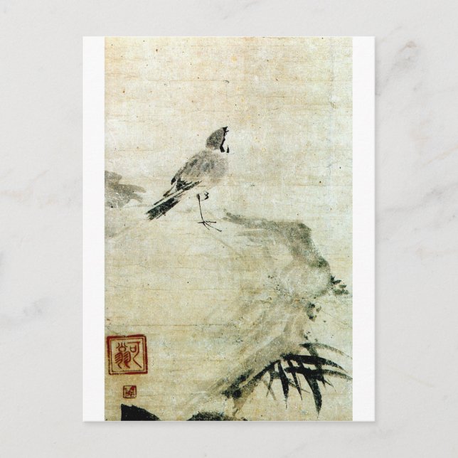 竹と雀, 可翁 Sparrow and Bamboo (detail), Kao Postcard (Front)