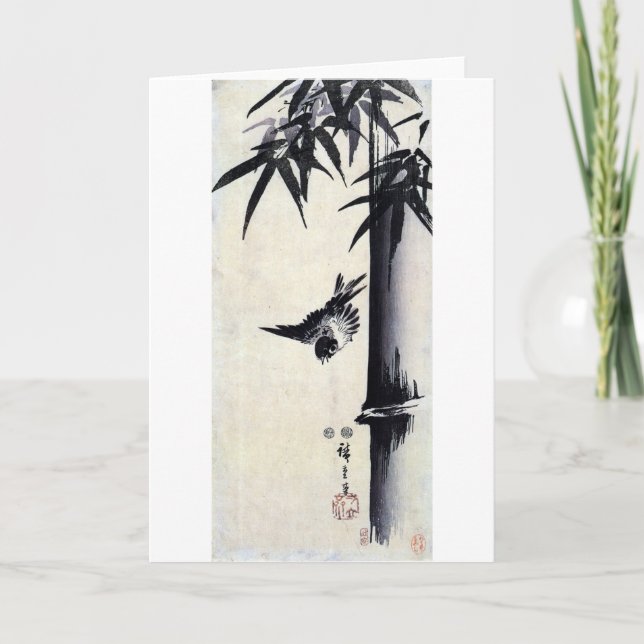 竹に雀, 歌川広重 Bamboo & Sparrow, Hiroshige, Sumi-e Card (Front)