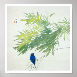 竹に青鳥, 栖鳳 Bamboo and Blue bird, Seihō, Poster