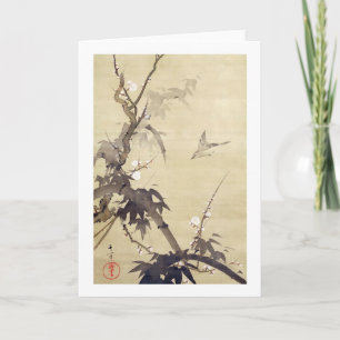 竹に鳥, 其一 Bird and Bamboo, Kiitsu, Japan A Card