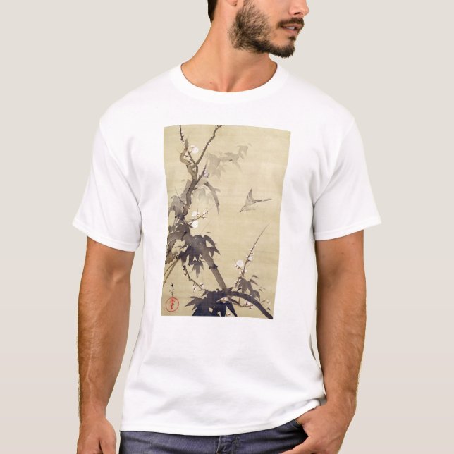 竹に鳥, 其一 Bird and Bamboo, Kiitsu, Japan Art T-Shirt (Front)