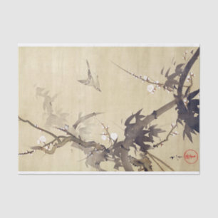 竹に鳥, 其一 Bird and Bamboo, Kiitsu, Japan Art Tissue Paper