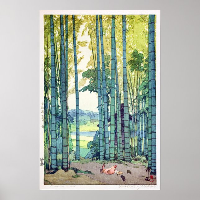 竹林, Bamboo grove, Hiroshi Yoshida, Woodcut Poster (Front)