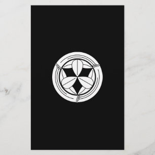 竹輪に九枚笹 STATIONERY