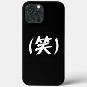 (笑) LOL Japanese Slang iPhone 13 Pro Max Case