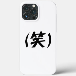 (笑) LOL Japanese Slang iPhone 13 Pro Max Case