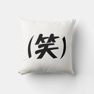 (笑) LOL Japanese Slang Cushion