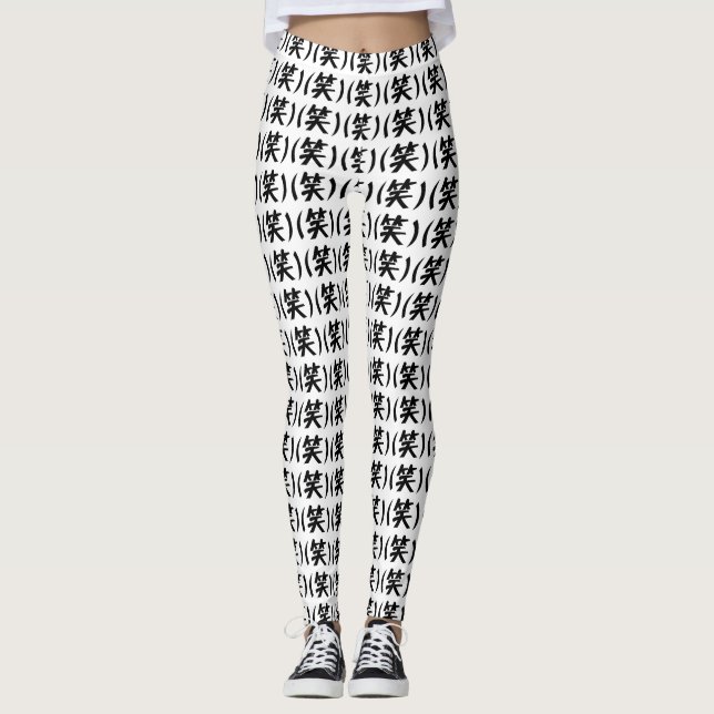 (笑) LOL Japanese Slang Leggings (Front)